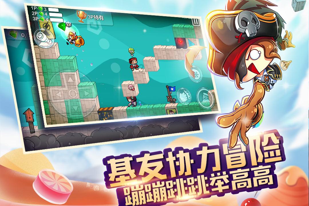 团建酒桌上开黄腔的男同事，你怎么应对的？游戏画面